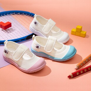 幼儿园室内鞋秀才胡同网布鞋单鞋男童透气运动鞋女宝宝儿童小白鞋