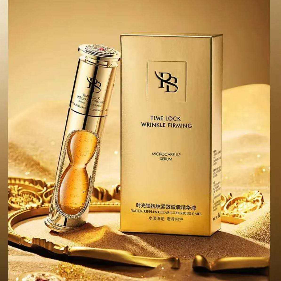 RB时光锁抚纹紧致微囊精华液30ml提拉紧致淡化细纹清爽不油腻控油
