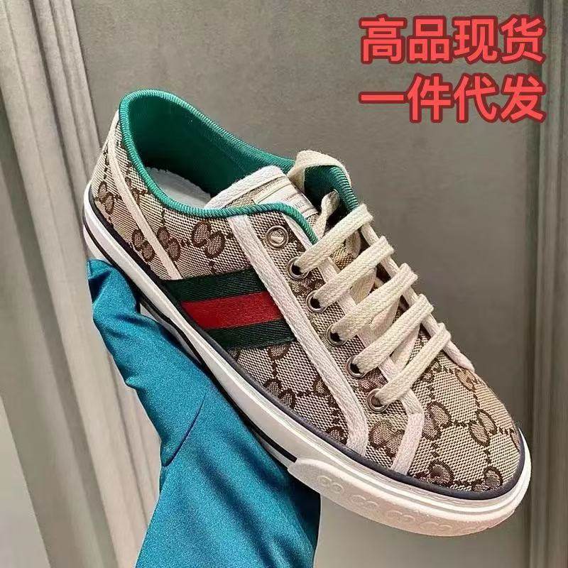 1977系列经典G家女鞋帆布鞋男女休闲板鞋2025春秋款百搭小白鞋nis,女鞋,时尚休闲鞋,淘宝优惠券,粉丝福利购,淘宝优惠卷