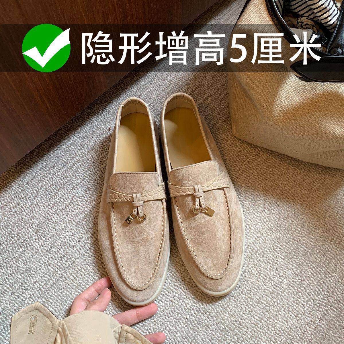 内增高流苏锁扣圆头拼接百搭通勤软底豆豆鞋LP老钱风乐福鞋单鞋女,女鞋,乐福鞋（豆豆鞋）,淘宝优惠券,粉丝福利购,淘宝优惠卷