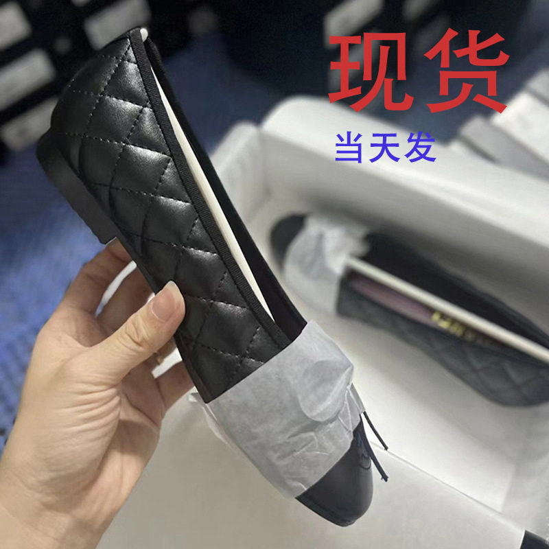 小香风单鞋女2025夏季新款拼色平底真皮瓢鞋圆头蝴蝶结芭蕾舞鞋女,女鞋,工装鞋,淘宝优惠券,粉丝福利购,淘宝优惠卷