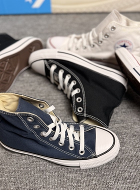 匡威经典款高帮黑色海军蓝白色男女帆布鞋101010 102329 m7650