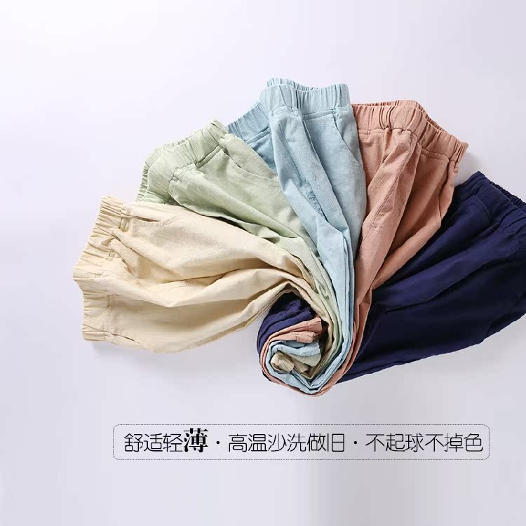 Pantalon garcon - Ref 2054877 Image 4