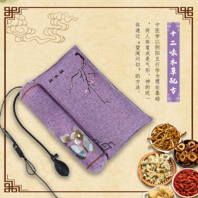 母亲节生日礼物送妈妈父亲节老人