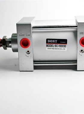 DONT东特SC标准气缸100*25/50/75/100/125/150/175/200/250/300