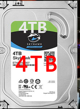 DSD 无损音乐 3.5寸硬盘 Hi-Res WAV 24bit HiFi高码率音源带内容