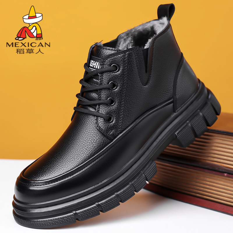 稻草人棉鞋加绒高帮真皮雪地皮靴