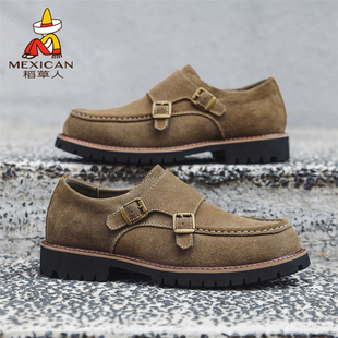 稻草人休闲皮鞋男冬季透气新款牛反绒皮工装鞋百搭潮马丁鞋孟克鞋