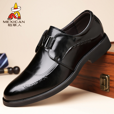 稻草人皮鞋透气一脚蹬真皮大码