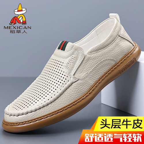 稻草人休闲皮鞋头层牛皮镂空凉鞋