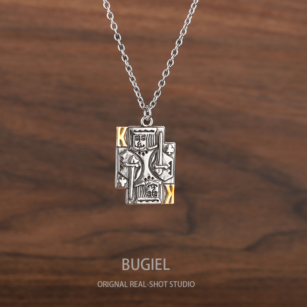 复古梅花K国王吊坠男扑克项链女