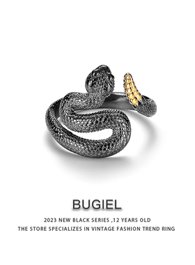 其他男女其他原创黑色高级感戒指