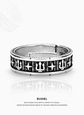bugiel原创三叉戟戒指男士潮小众设计高级感个性复古做旧嘻哈指环