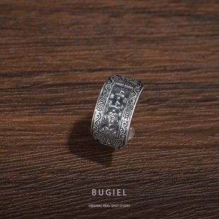 复古做旧吉祥纹上上签戒指男宽面民族风小众设计开口食指戒国潮