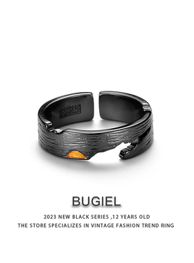 bugiel26新款《痕》戒指男高级感复古小众设计黑色开口指环女戒子