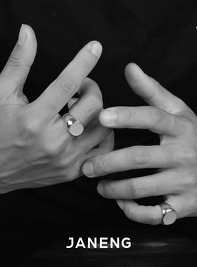 追岸janeng925纯银空白印章开口