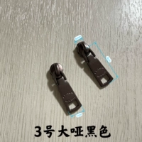 № 3 3 см. ПРИМЕНЕНИЯ -ПЛИНЯ ТУБКА ЧЕРНЫЙ