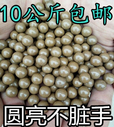 弹弓安全泥丸8mm毫米超硬黄色图片
