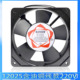 2122HSL SF12025 SUIVOIV12025含油铜线220V散热风扇 12CM