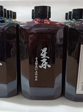 花店鲜花吸色染色剂玛卡龙色康乃馨染料玫瑰培养液染料上色剂吸染