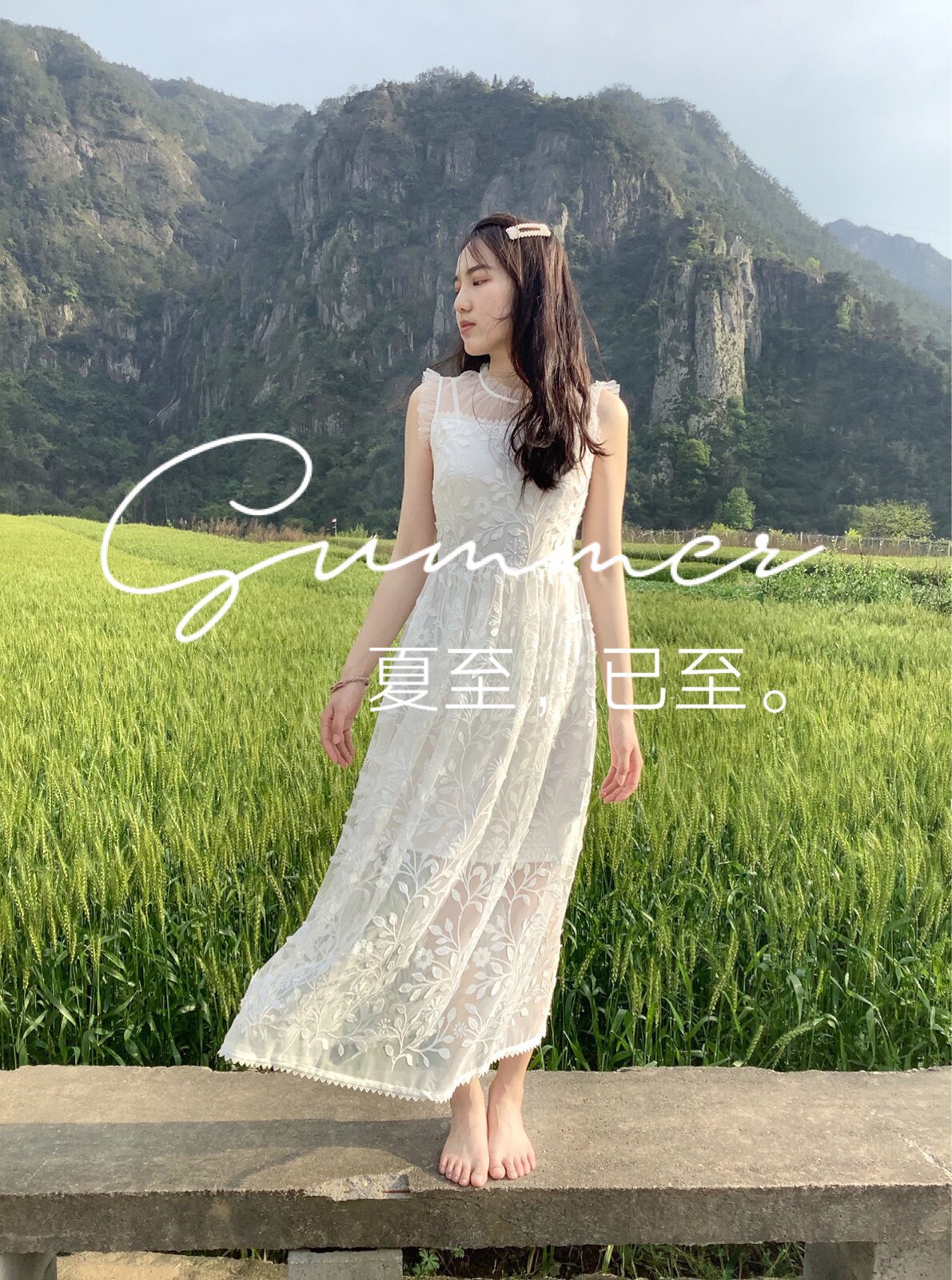 伴娘礼服女2025仙气仙女裙长纱裙轻奢礼服裙设计师小众度假连衣裙