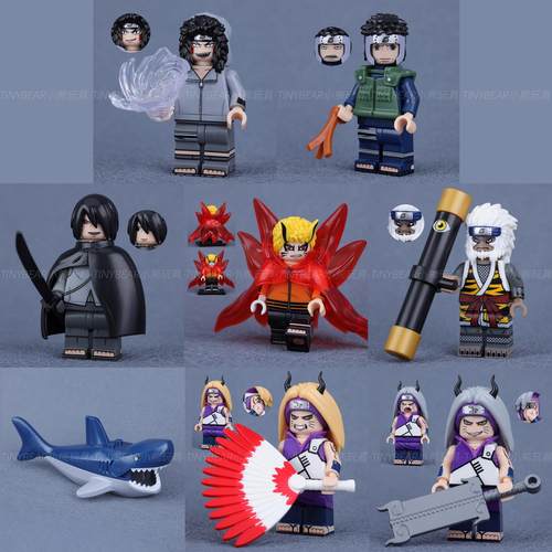 适用于乐高火影忍者积木人仔九尾鸣人佐助猿魔金角银角犬冢牙大和