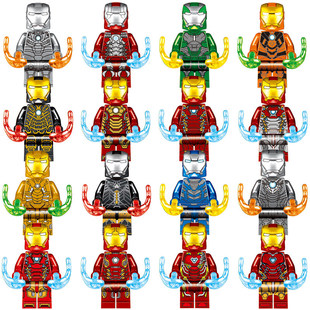 适用乐高钢铁侠托尼史塔克MK85反浩克装甲战争机器马克50积木人仔