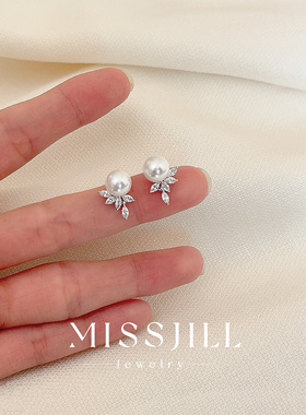 MISSJILL 白月天使 精致高级小众气质仿澳白珍珠通体925纯银耳钉