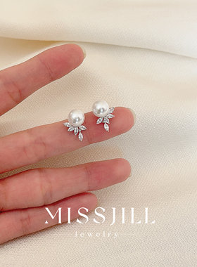 MISSJILL 白月天使 精致高级小众气质仿澳白珍珠通体925纯银耳钉