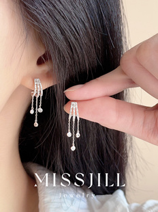MISSJILL 灵感缪斯 小众设计高级精致S925纯银耳钉耳坠耳饰灵动女