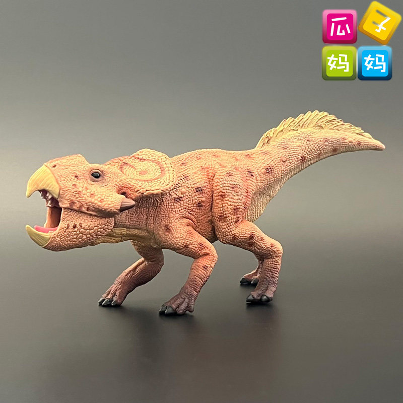 collecta我你他原角龙仿真远古恐龙动物模型儿童塑胶玩具88874