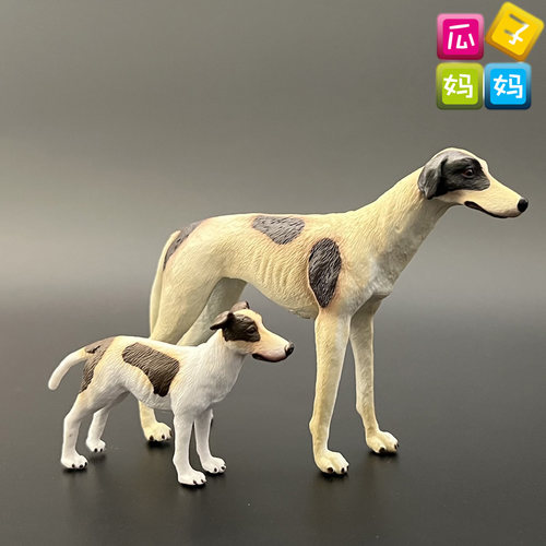 collecta我你他灵缇犬幼崽PVC