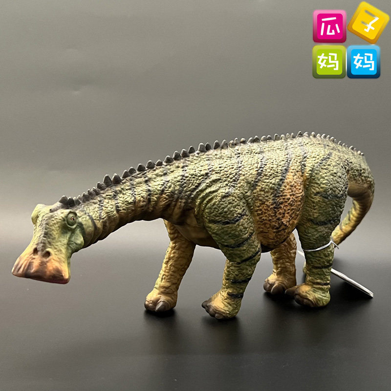 collecta我你他 尼日尔龙 仿真远古恐龙古兽动物模型玩具88308
