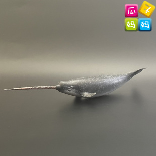 collecta我你他 独角鲸 鲸鱼鲨鱼仿真海洋动物模型玩具88615