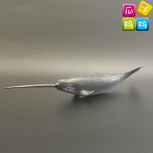 collecta我你他独角鲸鲸鱼鲨鱼