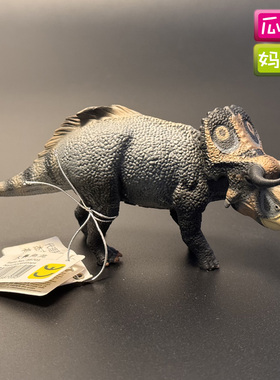 collecta我你他大角鼻龙肿角龙仿真恐龙动物模型儿童玩具88705