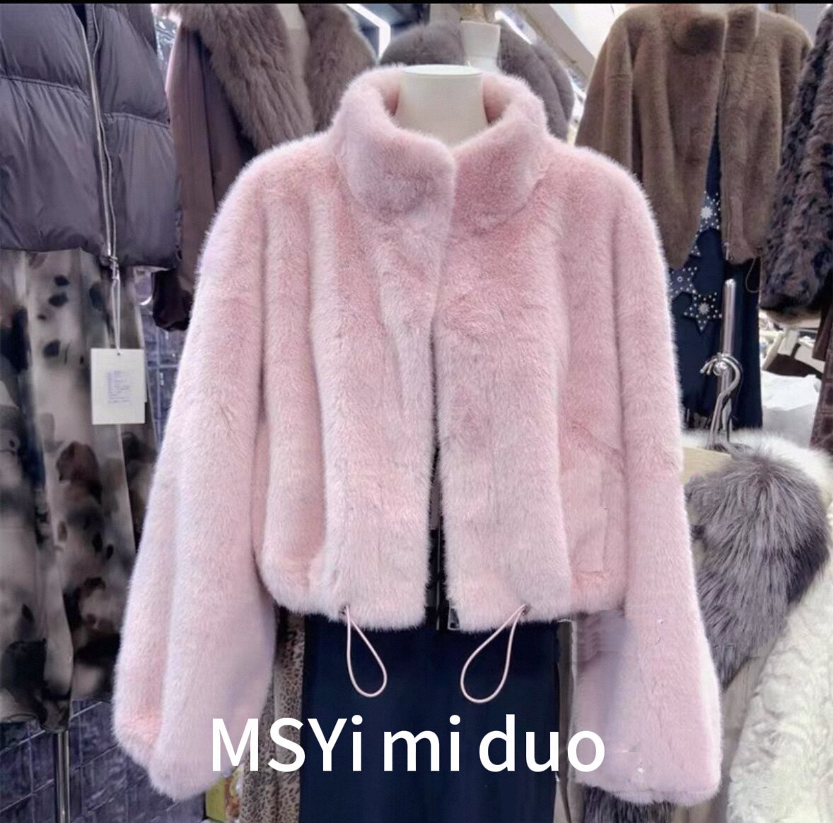 2025秋冬新款宽松皮毛一体环保毛上衣拉链立领毛绒外套