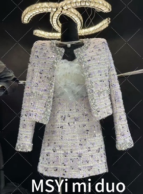 新款轻奢小香风女名媛气质高级感重工钉珠超仙短款外套