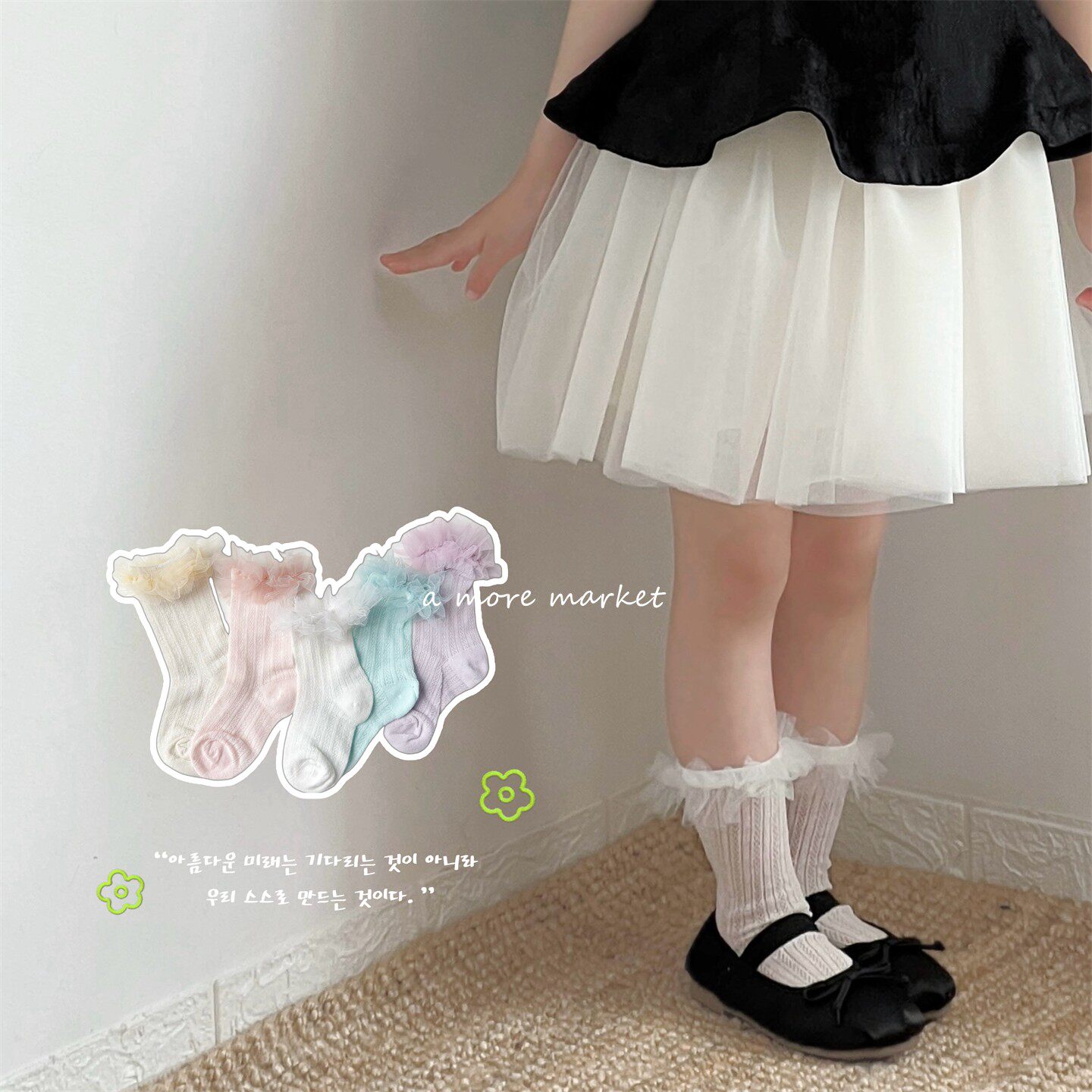 女童袜子夏薄款无骨网眼袜韩系花边公主袜儿童短袜纯棉宝宝小腿袜