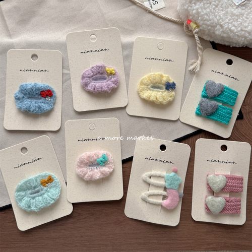 满3对包邮念念niannian韩系可爱毛线儿童发夹女宝宝刘海夹侧边夹