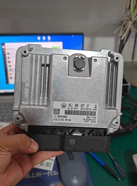 大众06J906027HG AM EF BL EB大众帕萨特迈腾CC途观发动机电脑板