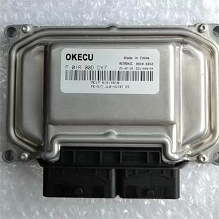 吉利帝豪GSGL远景发动机电脑板JLB-4G13T E5 F01R00DDV7 01613918