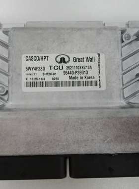 适用长城哈弗H5H6变速箱电脑板95440-P39013/39002 3621110XKZ13A