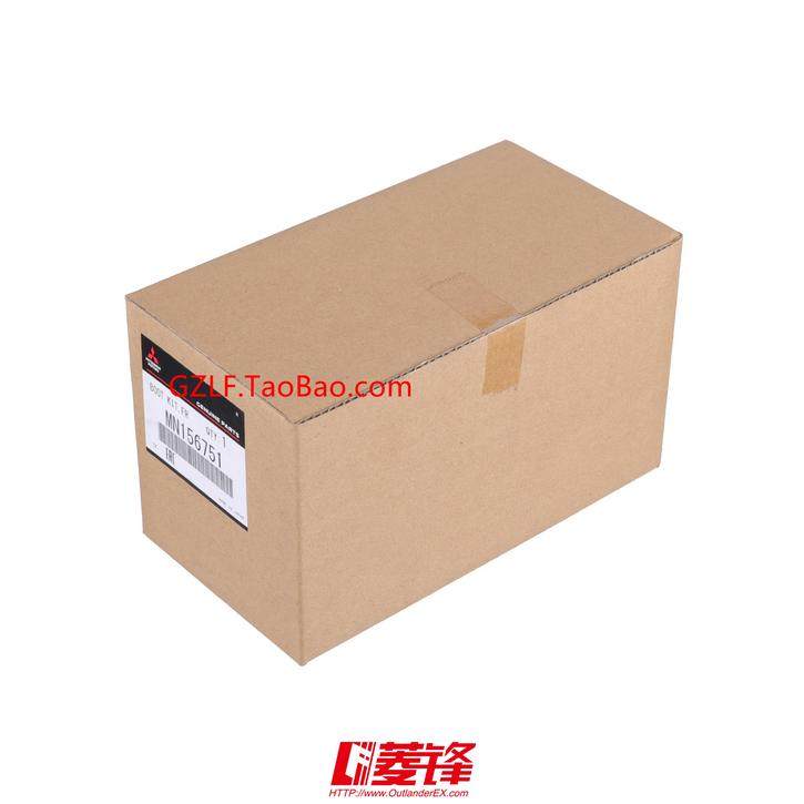 EVO9代前半轴防尘套/CT9A前半防尘套/Evolution9代前半轴防尘套