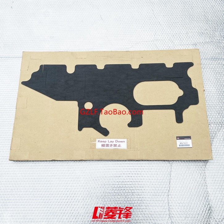 EVO9代前围板隔音垫/CT9A防火墙消音垫/evolution9代前围板隔音垫