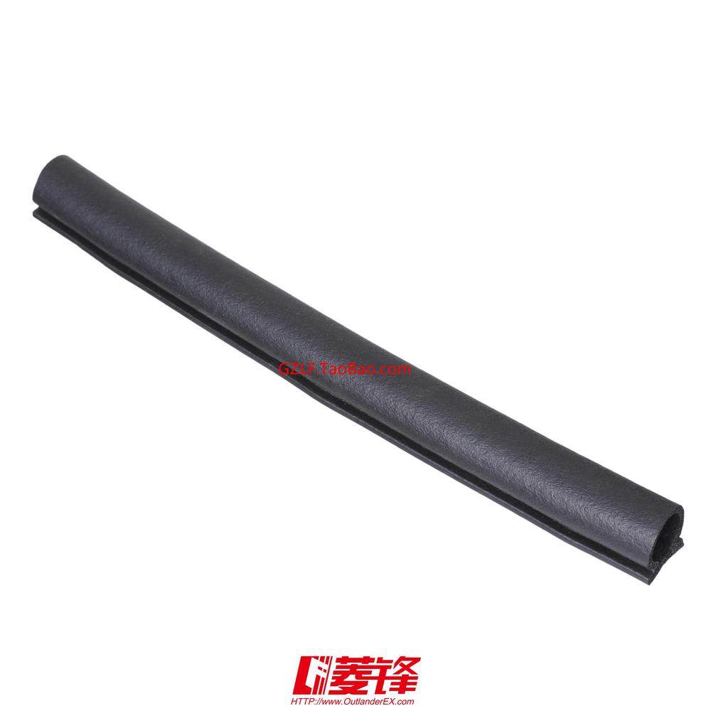 EVO9代引机盖密封胶条