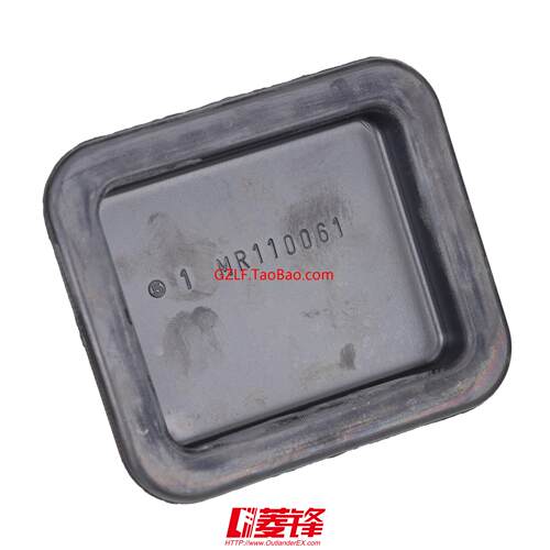 三菱帕杰罗变速箱离合器检查孔盖