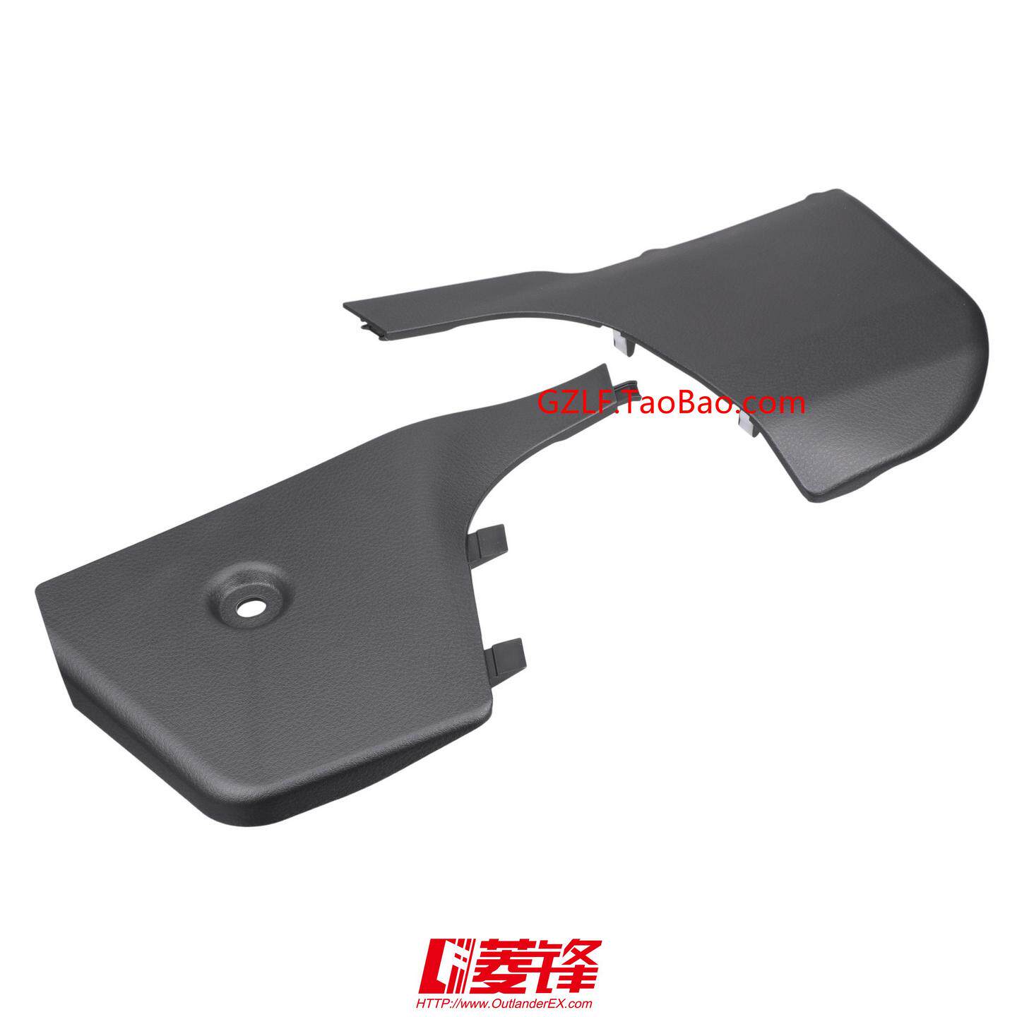 EVO9代地板控制台侧饰板/Evolution9代中央通道侧前饰板