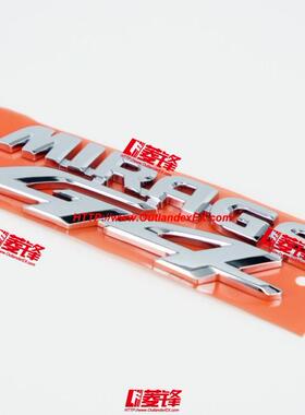 三菱MIRAGE尾盖MIRAGE G4标志/MIRAGE G4徽标/MIRAGE G4标志