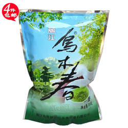 2025年新茶云南绿茶丽江乌木春绿茶一级200克明前茶买2包邮